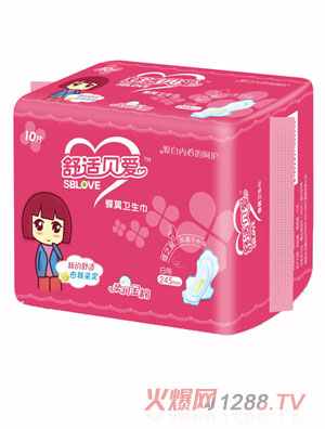 舒適貝愛衛(wèi)生巾日用
