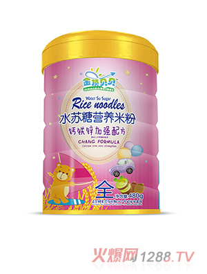 ���ؐؐ�}�F�\�ӏ�(qi��ng)�䷽ˮ�K�ǠI(y��ng)�B(y��ng)�׷� �b