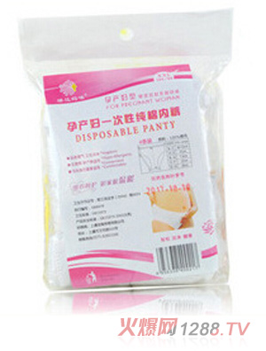 ���_�����ЋD�a(ch��n)�Dһ���ԃ�ѝXXXL ����4�l�b