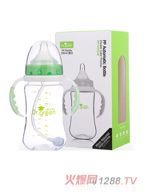 格林博士寬口PP自動(dòng)奶瓶300ML綠色
