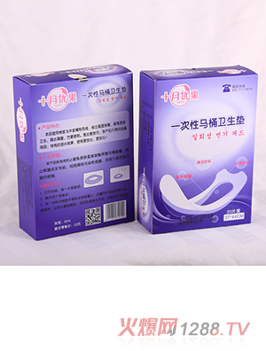 ʮ��(y��u)���RͰ�|