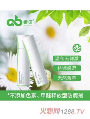 ��ؐ�����坙������Һ