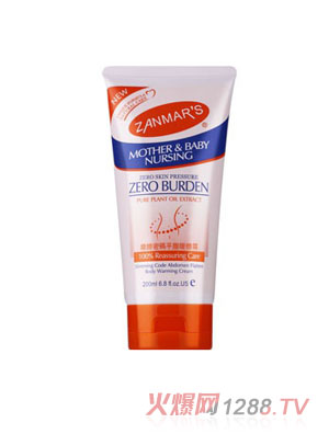 ZANMARS�w�w�ܴaƽ��ů�w˪