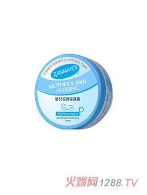 ZANMARSyinge����(r��n)����˪