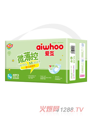 ��(��i)��΢���ؼ���ƬS40Ƭ