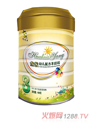 ��������b���byoue�䷽���̷�3��