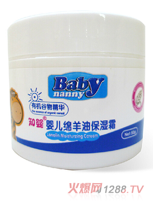 ֪��냺�d���ͱ���˪50g