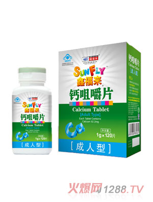 �θ������}�׽�Ƭ������(���)