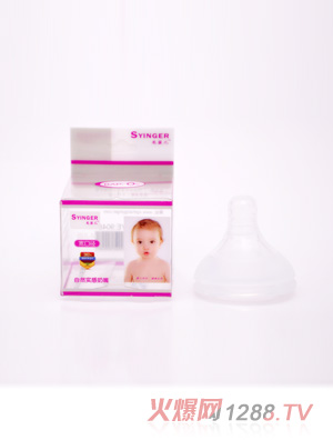 ��yinge��Ȼ��������