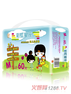 �ʺ������w��ɭ��ϵ��yinge����ѝM�a60Ƭ