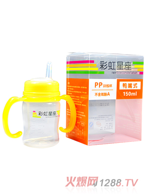 �ʺ�����150ml����ʽӖ(x��n)��ˮ��