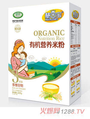 ���򌚶�S����3�κ��b�ЙC�I�B(y��ng)�׷�