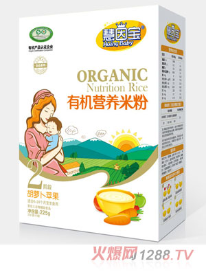 ���򌚺��}���O��2�κ��b�ЙC�I�B(y��ng)�׷�