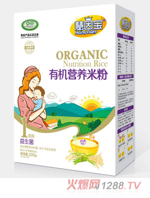 ����������1�κ��b�ЙC�I�B(y��ng)�׷�