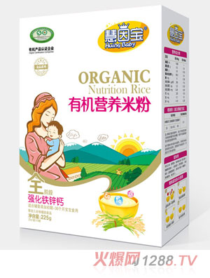 ���򌚏����F�\�}ȫ�κ��b�ЙC�I�B(y��ng)�׷�