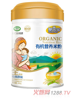 ���򌚽���ԭζȫ���ЙC�I�B(y��ng)�׷�