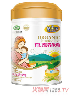 ���򌚏����F�\�}ȫ���ЙC�I�B(y��ng)�׷�