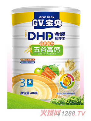 GV��ؐ���b��ѿ��ȸ��}�I�B(y��ng)�׷� �b