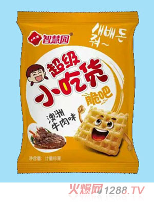 �ǻۈ@����(j��)С��؛��ɰ���ţ��ζ