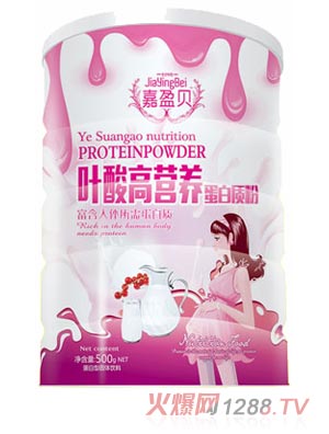 嘉盈貝葉酸高營養(yǎng)蛋白質(zhì)粉