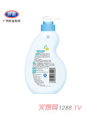 ͯ��(l��)��������ϴ�l(f��)��ԡ¶����