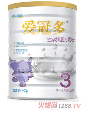 ��(��i)�ڶ���b�׃��䷽�̷�3��900g