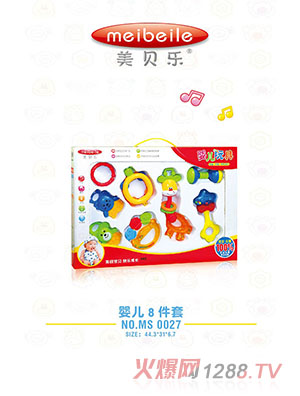 ��ؐ���냺�u�8����