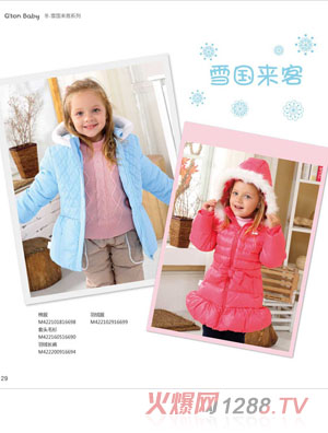 �޹���ѩ������ϵ����q�� ë��