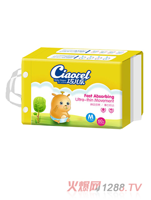 �Ƀ�������ѝM̖60Ƭ�M��