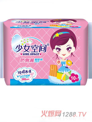 ��Ů���g�l(w��i)�������ޱ������10Ƭ