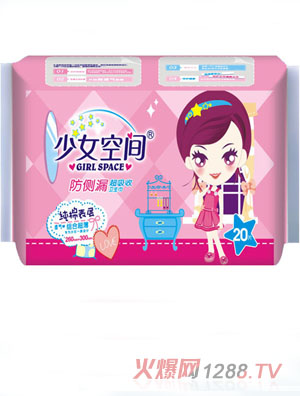 ��Ů���g�l(w��i)�������ޱ�ӽM���b20Ƭ