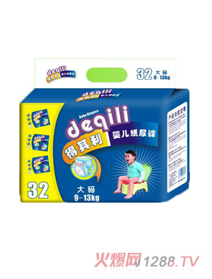 ������32Ƭ�Ӵ�a�냺����ѝ