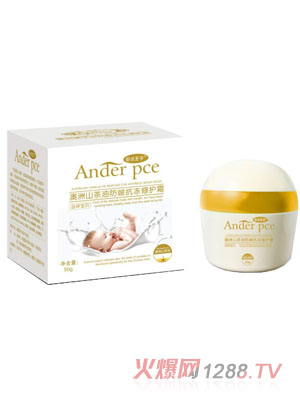 ���_(d��)���Ӱ���ɽ���ͷ��忹�����o(h��)˪