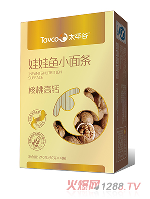 ̫ƽ�Ⱥ��Ҹ��}�����~С��l