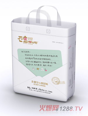 ��Ë냺����ѝXL54