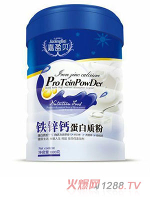 嘉盈貝鐵鋅鈣蛋白質(zhì)粉