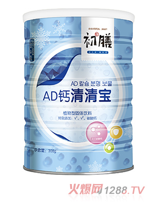 ����AD�}���匚