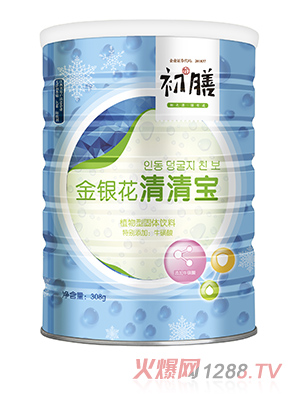 ���Ž��y�����匚