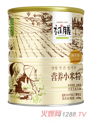 ����С���׷� (t��ng)�b���I(y��ng)�B(y��ng)