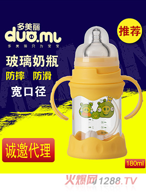 ���������ڲ�����ƿ180ml�Sɫ