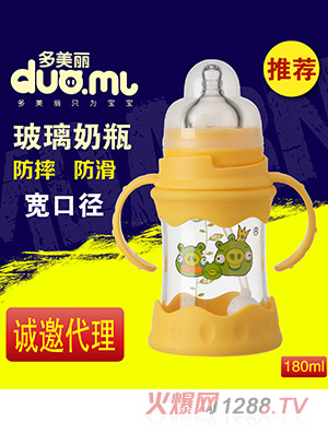 ���������ڲ�����ƿ160ml�Sɫ