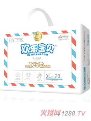 �ۼ��o(h��)��yinge����ѝС��XL20