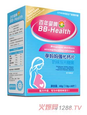 ��������Ћ��������}