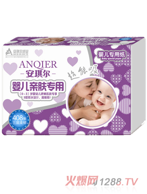 �������냺�H�w���ã�408��-��