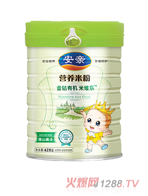 ���H428�˽��@�ЙC(j��)�׾S��(l��)�׷ۻ�ɽɏ���䷽