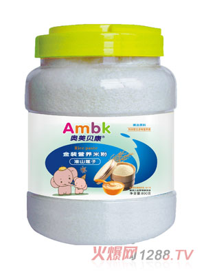 �W��ؐ��800�˻�ɽɏ����ƿ�׷�