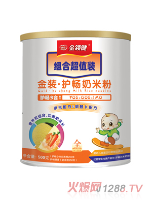 ���I(l��ng)�����b�o�c���׷�