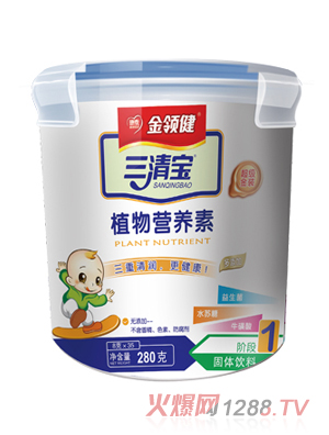 ���I(l��ng)��ֲ��I�B(y��ng)��1��