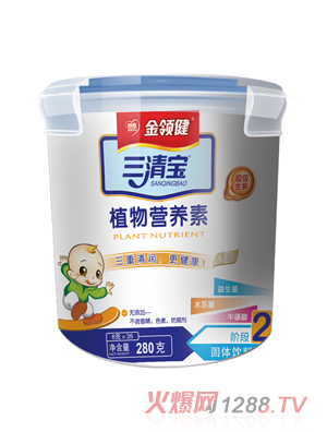 ���I(l��ng)��ֲ��I�B(y��ng)��2��