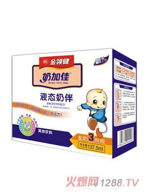 ���I(l��ng)��Һ�B(t��i)�̰�3��